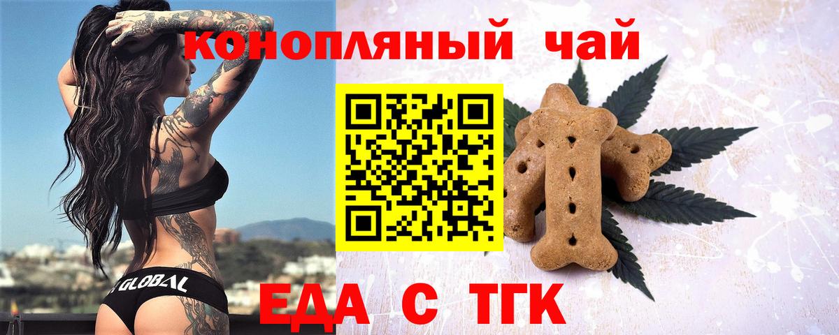  Cocaine Гусиноозёрск