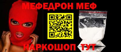герыч Малгобек