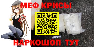 синтетический гашиш Малоярославец