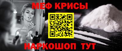 синтетический гашиш Малоярославец