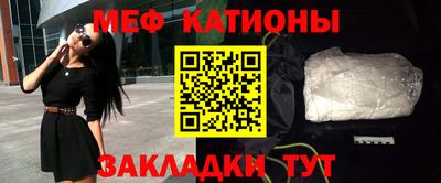 герыч Малгобек