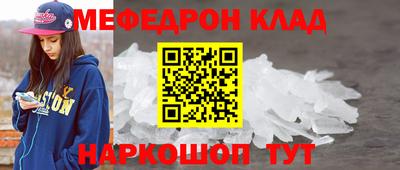 герыч Малгобек