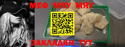 синтетический гашиш Малоярославец