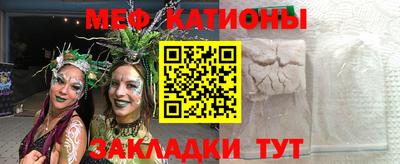 синтетический гашиш Малоярославец