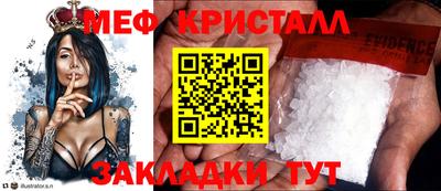 ПСИЛОЦИБИНОВЫЕ ГРИБЫ Ликино-Дулёво