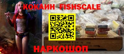 герыч Малгобек