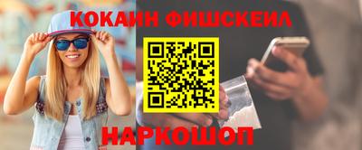 герыч Малгобек