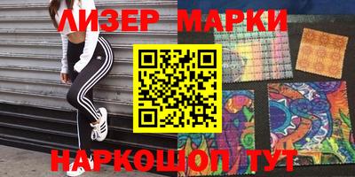 герыч Малгобек
