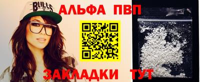 герыч Малгобек
