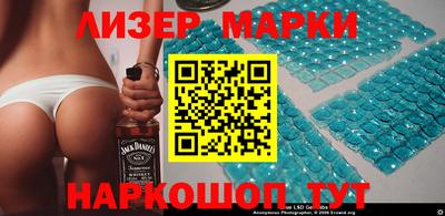 герыч Малгобек