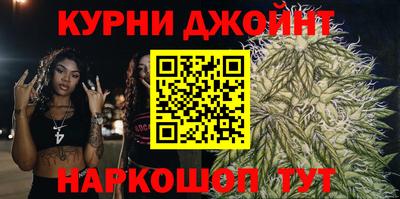 мяу мяу мука Мариинск