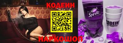герыч Малгобек