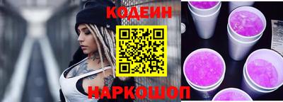синтетический гашиш Малоярославец