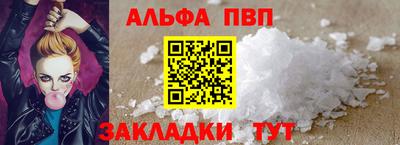 герыч Малгобек