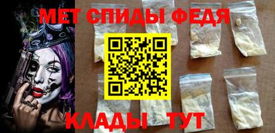 герыч Малгобек