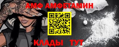 синтетический гашиш Малоярославец