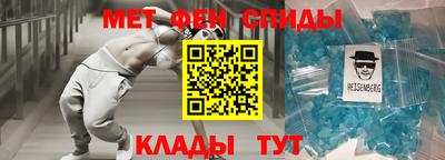 герыч Малгобек