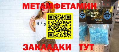 синтетический гашиш Малоярославец
