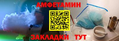 синтетический гашиш Малоярославец