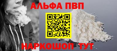 герыч Малгобек