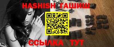 мяу мяу мука Мариинск