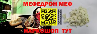 синтетический гашиш Малоярославец