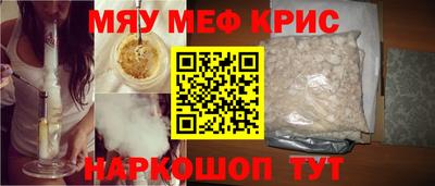 синтетический гашиш Малоярославец