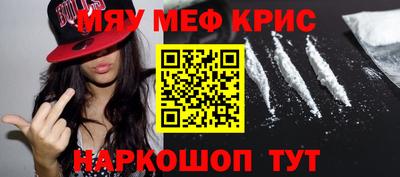 герыч Малгобек