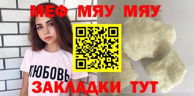 герыч Малгобек