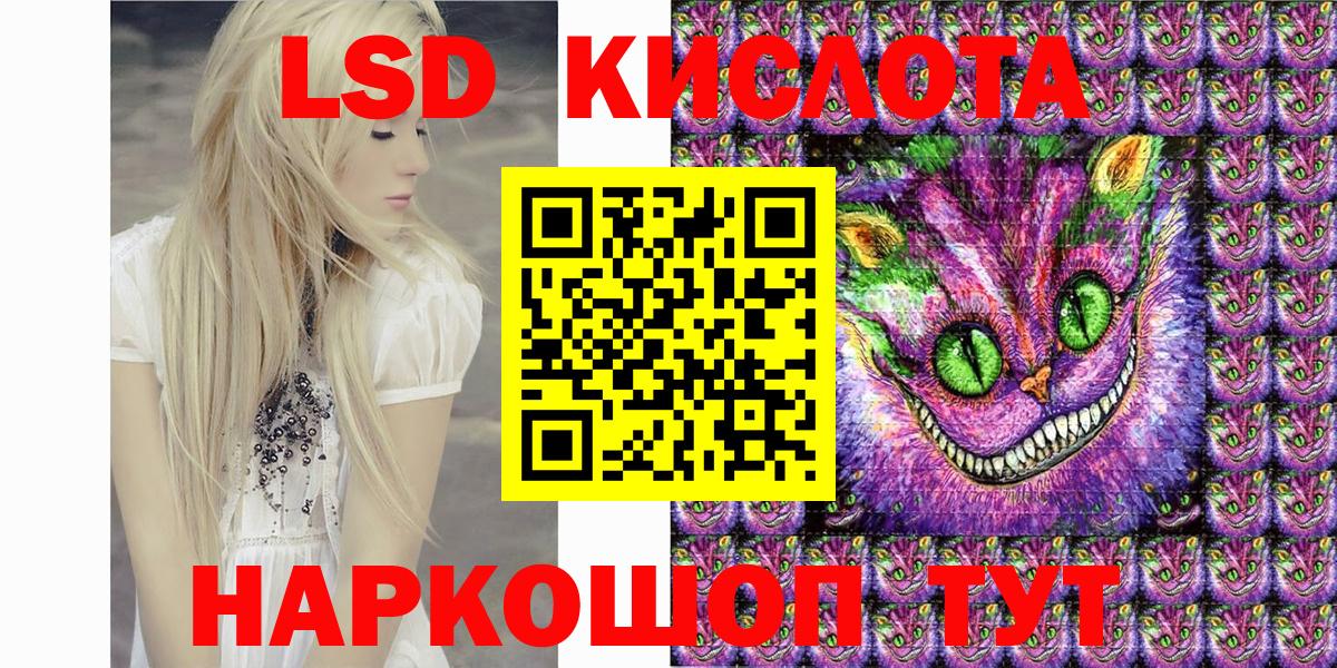 Марки N-bome 1500мкг  Вход с VPN  Марки N-bome 1500мкг  Гусиноозёрск 